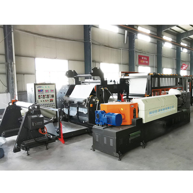Automatic butyl self-adhesive coil production line副本