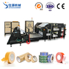 Manufacturer Hot Melt Coating Machine for Self Adhesive Labels