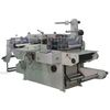 industrial die cutting machine