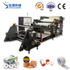 Medical Tape Hot Melt Coating Machine