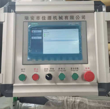 download (25)_334_329.jpg