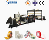 Electric Hot Melt Coating Machine