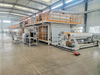 Reverse Adhering Waterproof Board Gluing Production Line (with Isolation Coating)