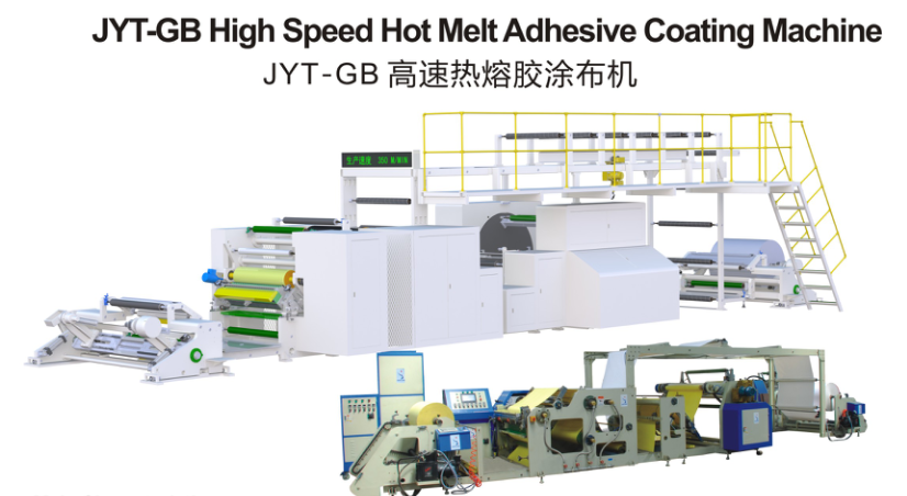 Hot Melt Coating Machine Automatic Adhesive Stable