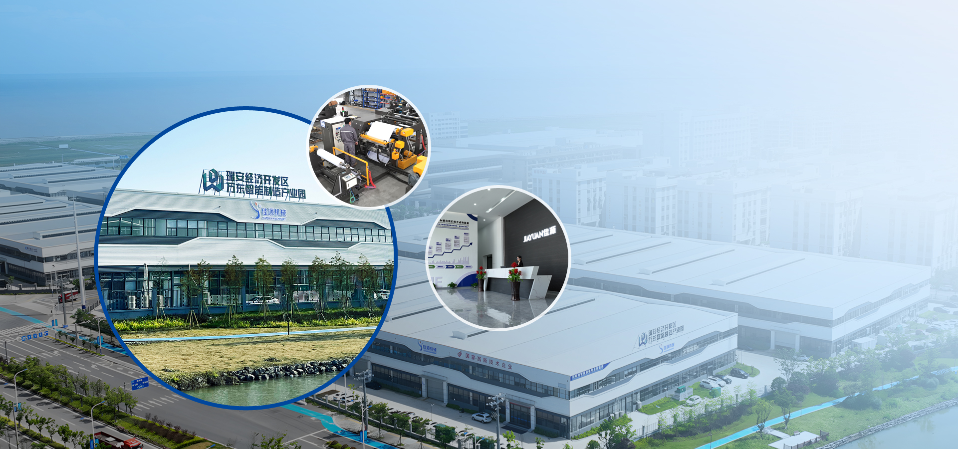 POLYMER WATERPROOFING TOTAL SOLUTION PARTNER