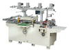 Automatic Hologram Label Aluminum Foil Die Cutting Machine