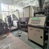 Hot melt glue cast film production line