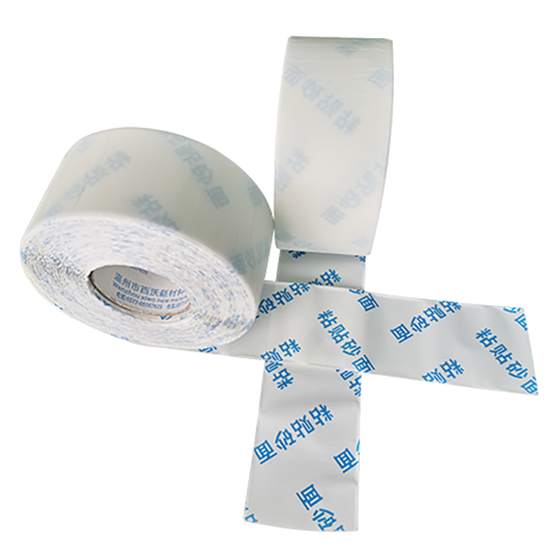 High Polymer Adhesive Lap Tape Production Line Sample 7