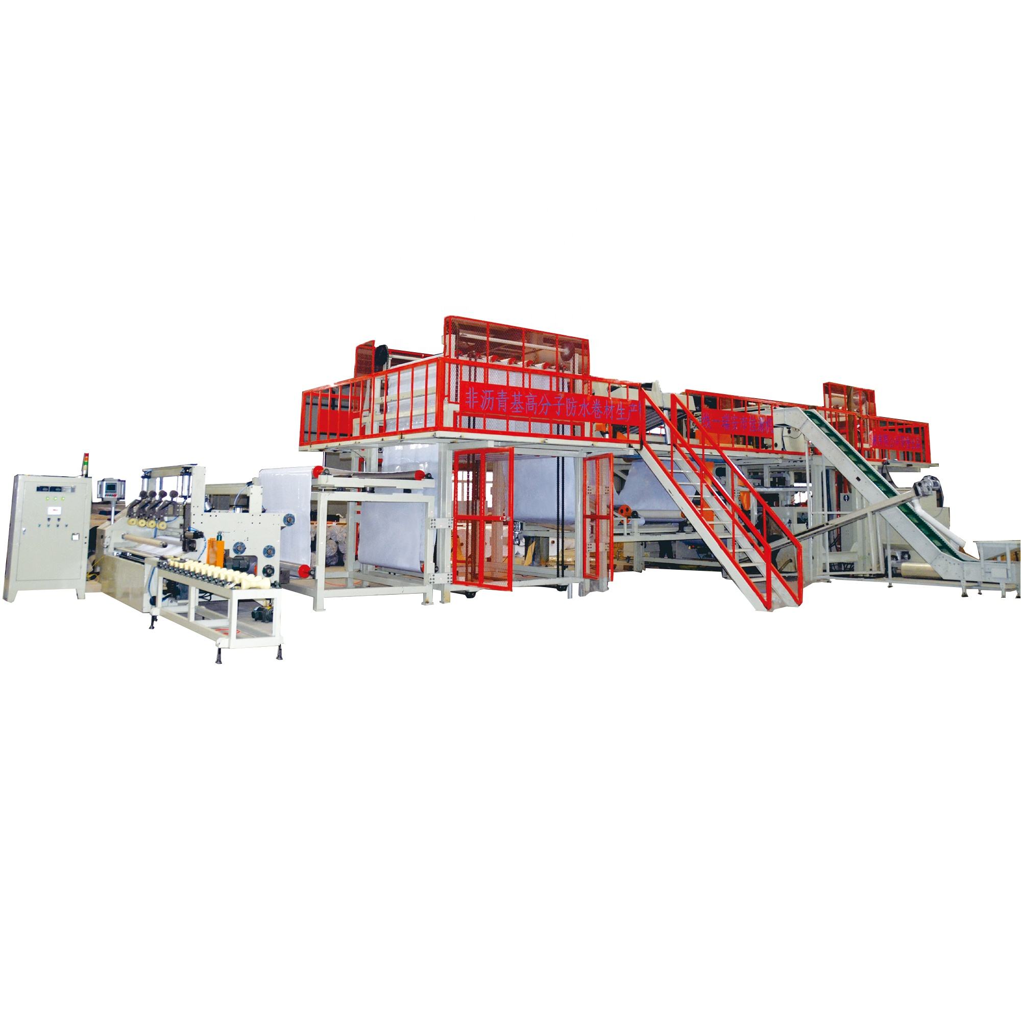 Waterproof Roll Production Line
