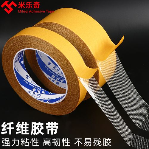Double-Sided Hot Melt Coating Machine Application Sample 4